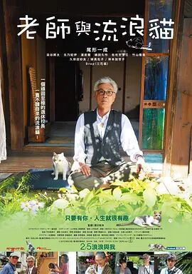 国产成人夜色91