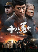 国产成人在线观看免费网站